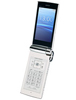 SonyEricsson-BRAVIA-S004-Unlock-Code